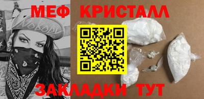 кокаин колумбия Ирбит