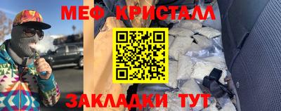 винт Ипатово