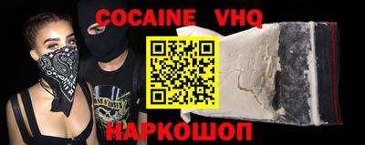 дурь Изобильный