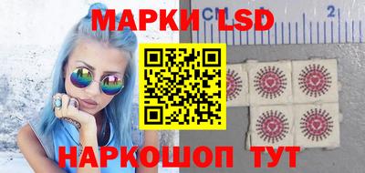 кокаин колумбия Ирбит