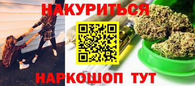 дурь Изобильный