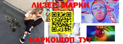 кокаин колумбия Ирбит