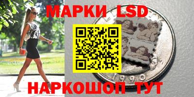 кокаин колумбия Ирбит