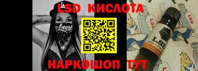 дурь Изобильный