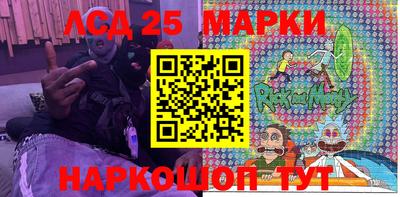 кокаин колумбия Ирбит