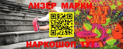 винт Ипатово