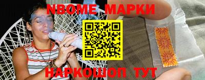 винт Ипатово