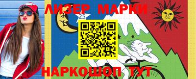 кокаин колумбия Ирбит