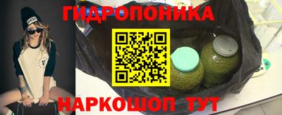 дурь Изобильный