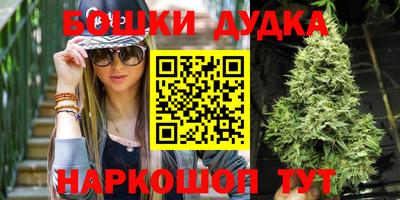 дурь Изобильный