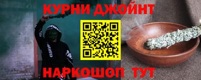 кокаин колумбия Ирбит