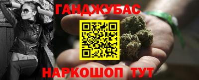 винт Ипатово