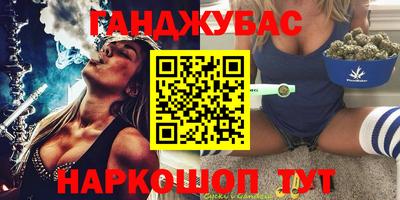 кокаин колумбия Ирбит