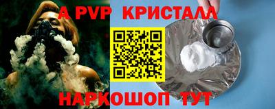 кокаин колумбия Ирбит