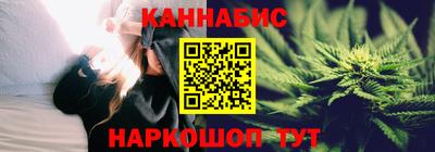 кокаин колумбия Ирбит