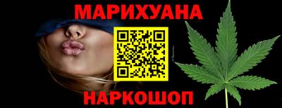 винт Ипатово