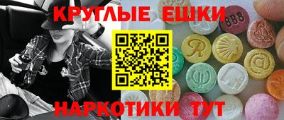 кокаин колумбия Ирбит