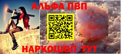кокаин колумбия Ирбит