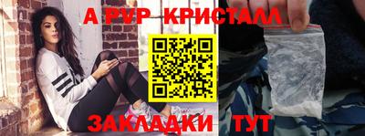 дурь Изобильный