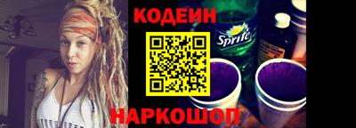 дурь Изобильный