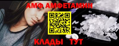 кокаин колумбия Ирбит