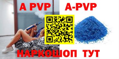 дурь Изобильный