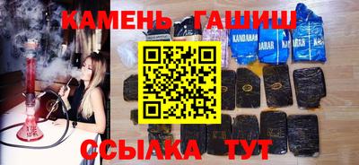 кокаин колумбия Ирбит