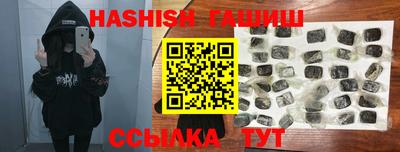 винт Ипатово