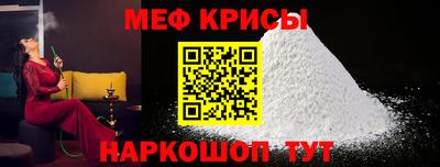 дурь Изобильный