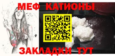 винт Ипатово